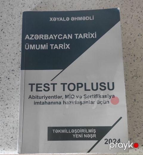 Məhsul: “Azərbaycan tarixi, Ümumi tarix – Test Toplusu”