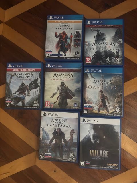 Playstation oyunları — Bakı