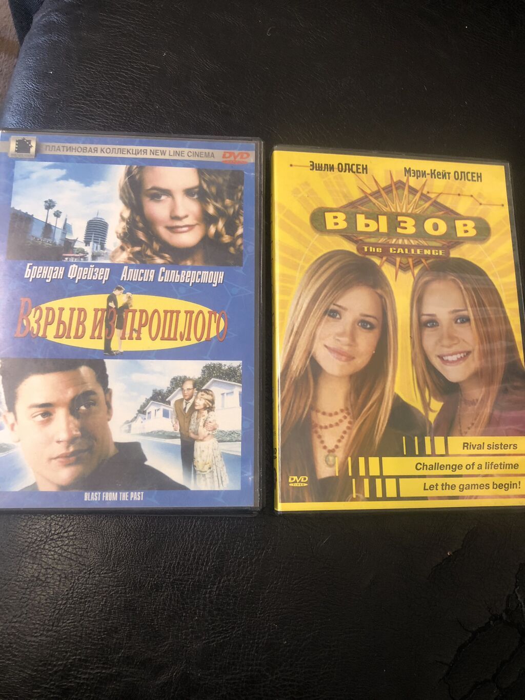 Коллекция DVD и видео кассет — Avtokresloları, Bakı (5)