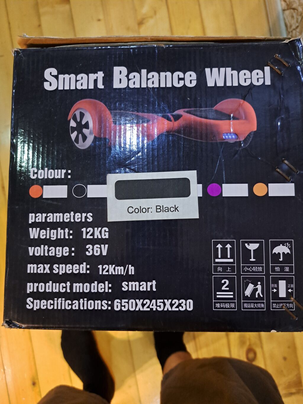 Smart Balance Wheel hoverboard - Rəng: Qara - Gərginlik: 36V - Maks — İdman, hobi, istirahət, Digah (2)