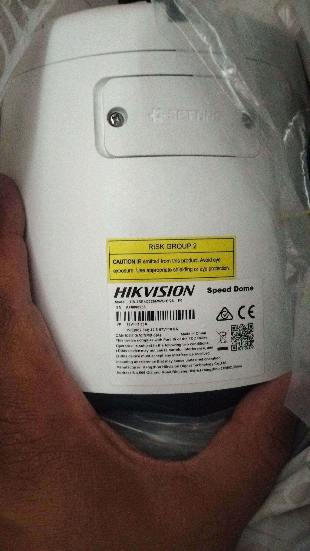 Hikvision Speed Dome IP PTZ kamera – model DS-2SE4C425MWG-E/26(F0) — Elektronika, Bakı (2)