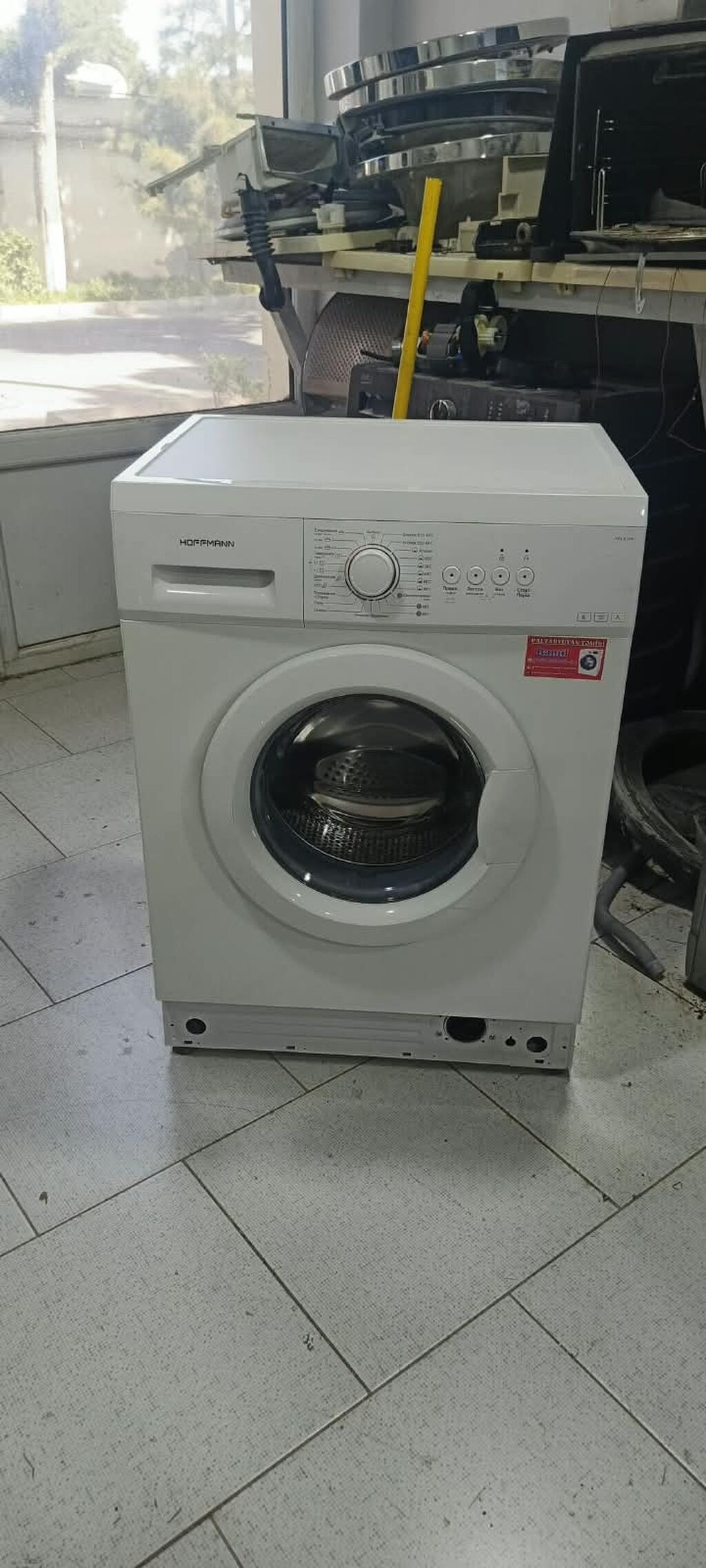 Hoffman Paltaryuyan maşın satılır İşlək vəziyyətdə olan paltaryuyan — Paltaryuyan maşınlar, Digah (2)