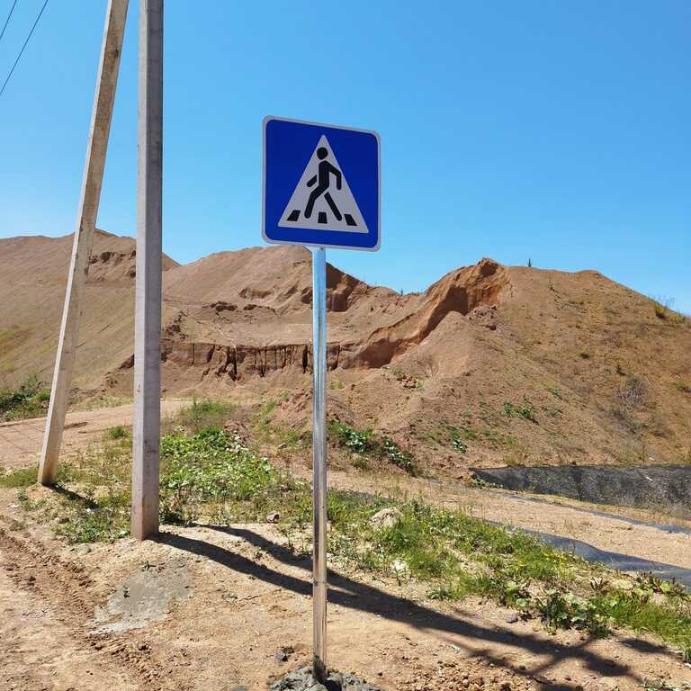 Yol nişanları — Təhlükəsizlik sistemləri, Bakı (5)