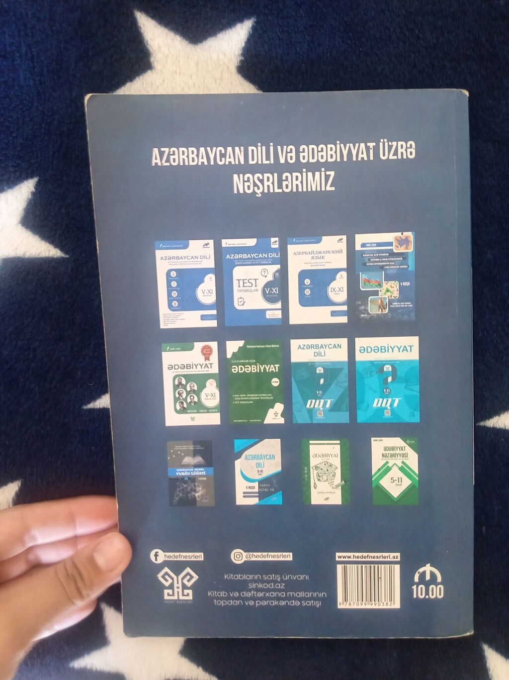 2026 nəşirdir. Hərbirsi yenidir heç işlənməyib içərsi təp — Kitablar və jurnallar, Bakı (2)