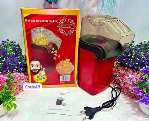 Popkorn aparatı — Bakı