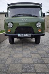 Avtomobil qeydiyyat nişanı - 10-FF-678 — Cars