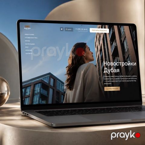 Veb saytların hazırlanması, Mobil tətbiqlərin hazırlanması Domen, Hosting — Bakı