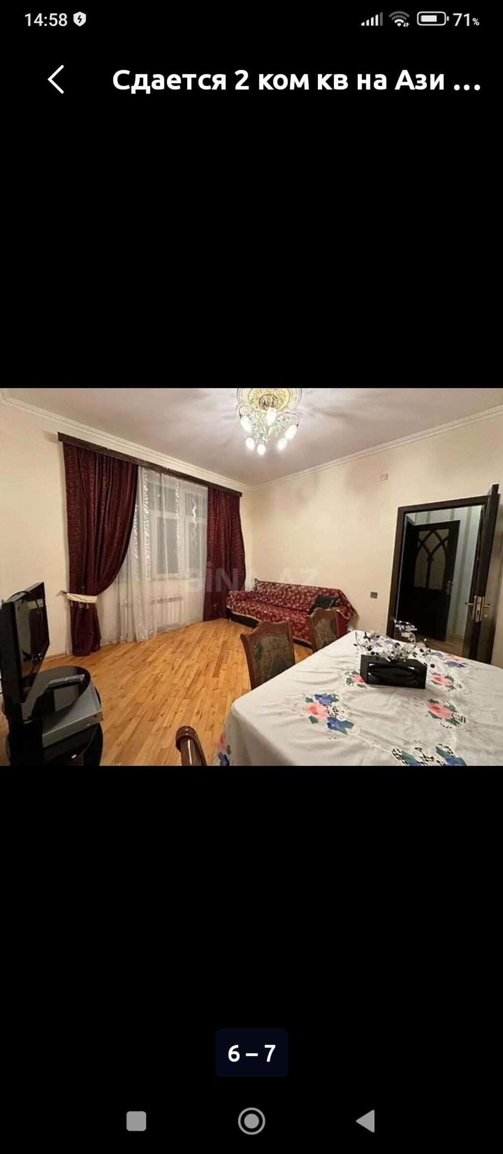 Kirayə verilir: 2 otaqlı. h.Aslanov metrosuna 3 deqiqe piyada mesafe — Daşınmaz əmlak, Bakı (2)