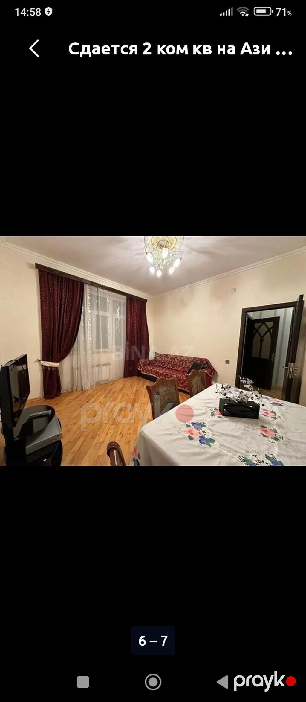 Kirayə verilir: 2 otaqlı. h.Aslanov metrosuna 3 deqiqe piyada mesafe — Daşınmaz əmlak, Bakı (2)