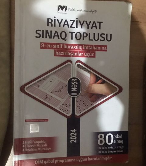Riyaziyyat Testlər 9-cu sinif, 2-ci hissə, 2024 il — Bakı