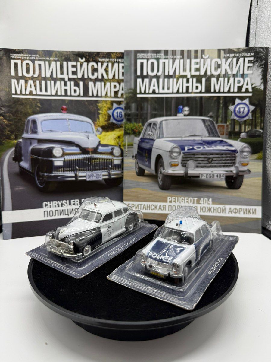 DeAgostini 1:43 polis modelləri — Kolleksiyalar, Bakı (9)