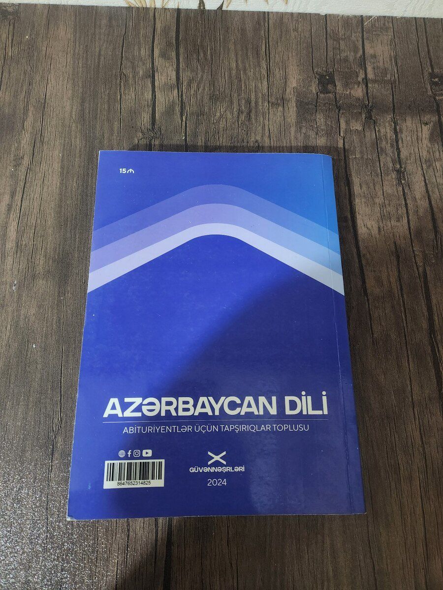 Güvən Azərbaycan dili test toplusu 2024 — Mallar, Bakı (2)