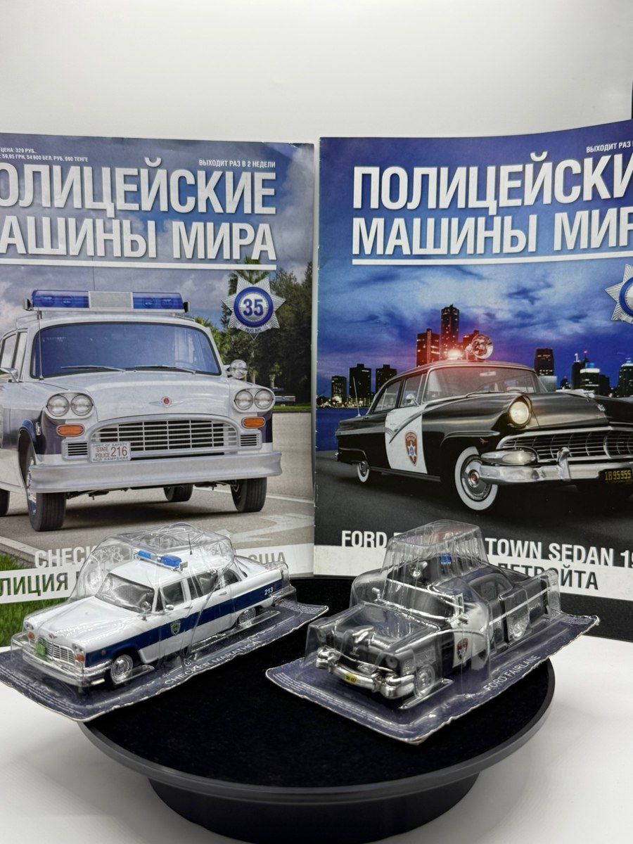 DeAgostini 1:43 polis modelləri — Kolleksiyalar, Bakı (5)