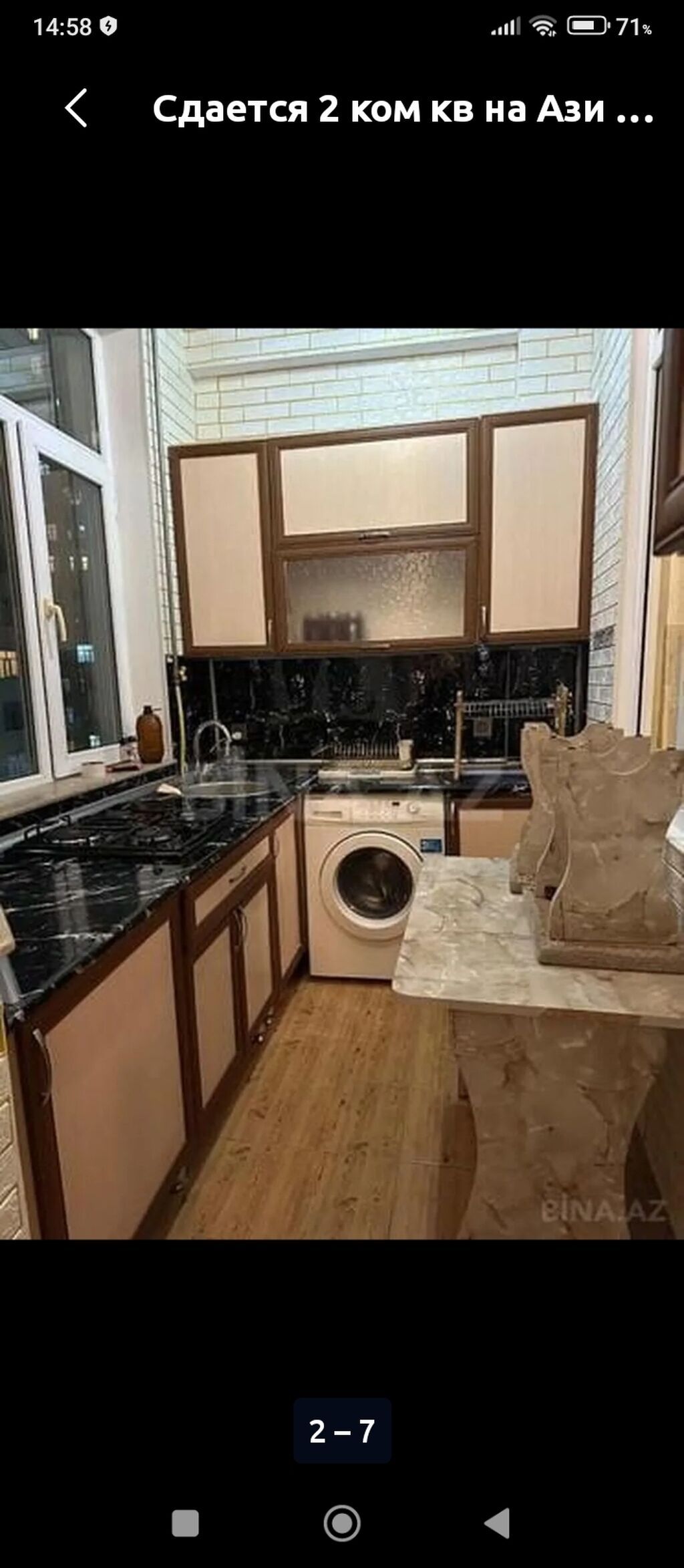Kirayə verilir: 2 otaqlı. h.Aslanov metrosuna 3 deqiqe piyada mesafe — Daşınmaz əmlak, Bakı (3)