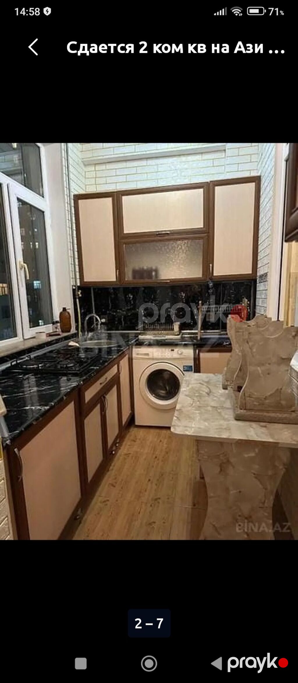 Kirayə verilir: 2 otaqlı. h.Aslanov metrosuna 3 deqiqe piyada mesafe — Daşınmaz əmlak, Bakı (3)