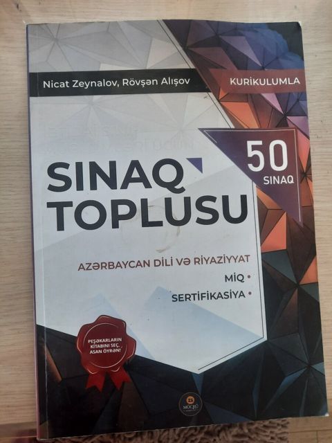 İbtidai sinif müəllimləri üçün sınaq toplusu — Bakı