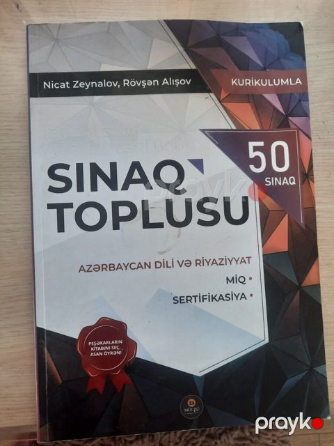 İbtidai sinif müəllimləri üçün sınaq toplusu — Bakı