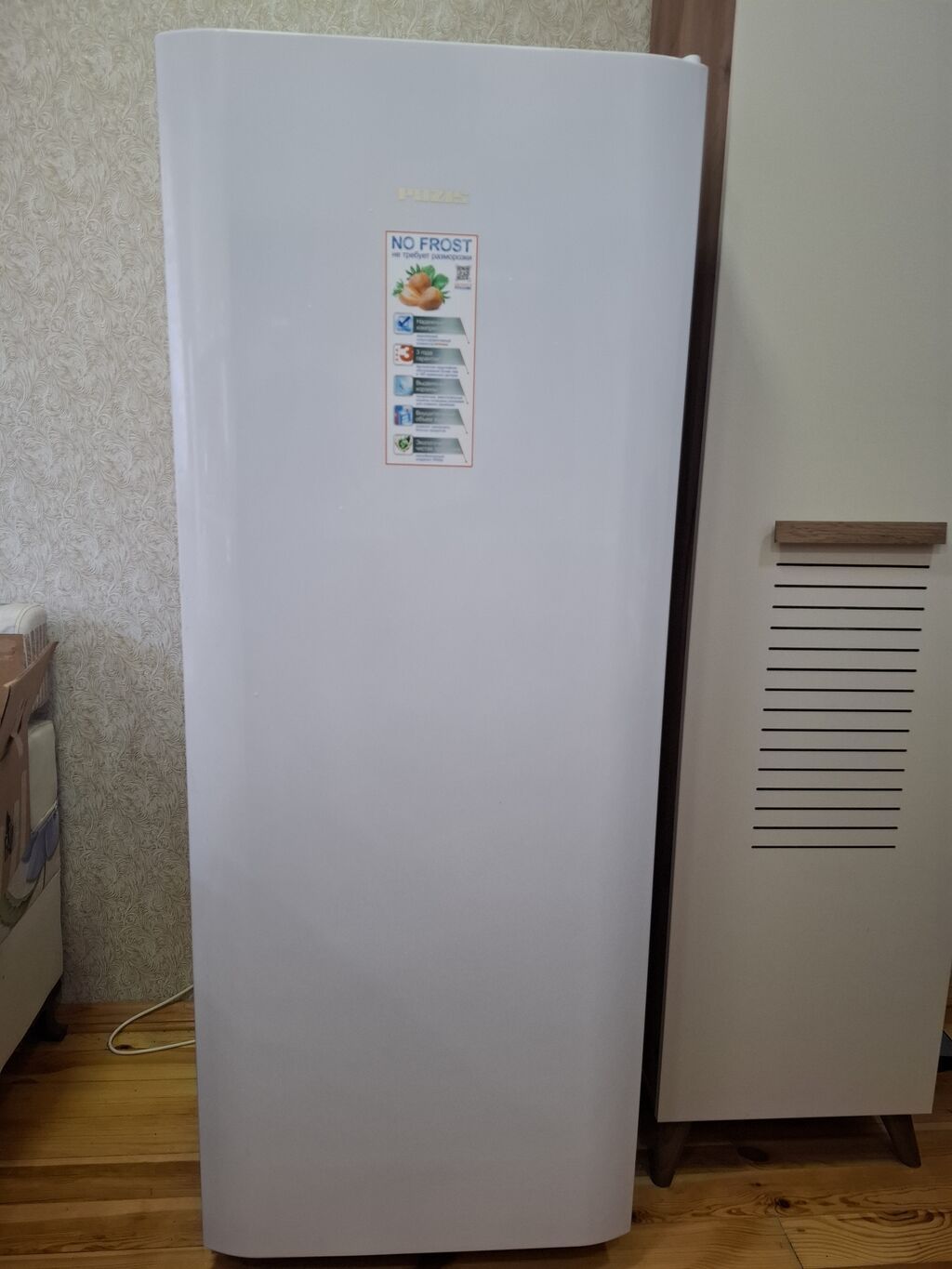 Puzz marka No Frost dondurucu - Şaquli tip, ağ korpus - No Frost — Soyuducular, Bakı (2)