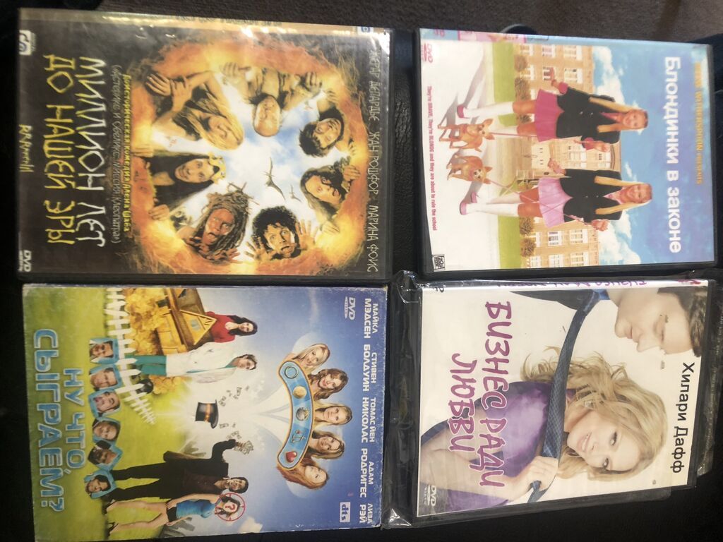 Коллекция DVD и видео кассет — Avtokresloları, Bakı (6)