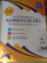 Tapşırıq toplusu Azərbaycan dili — Рюкзаки, ранцы, сумки