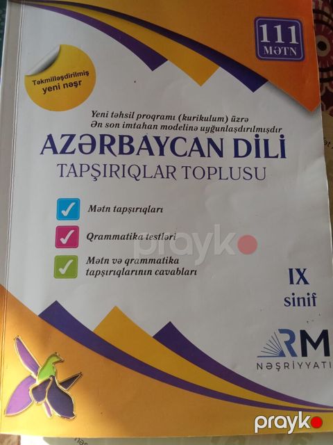 Tapşırıq toplusu Azərbaycan dili — Bakı