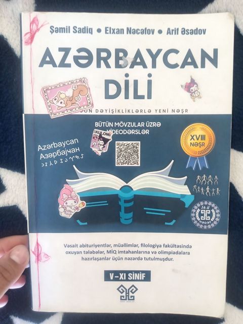 2026 nəşirdir. Hərbirsi yenidir heç işlənməyib içərsi təp — Bakı