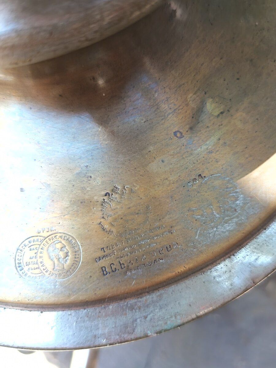 Samovar — Ev texnikası, Bakı (4)