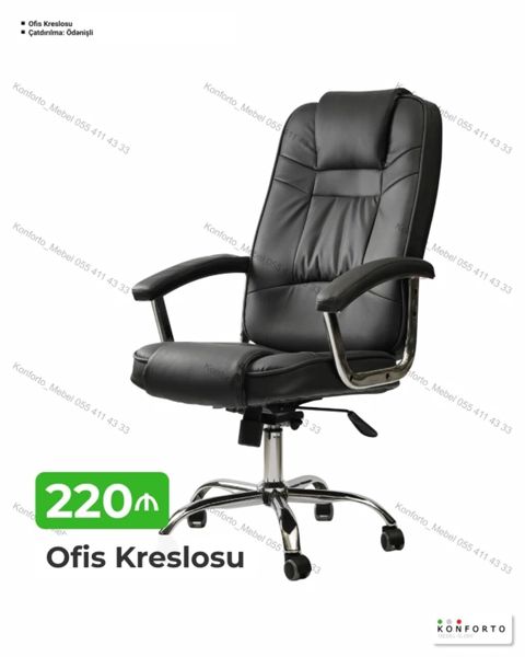 Ofis kreslosu - Rəng: qara - Material: yumşaq süni dərili oturacaq və — Bakı