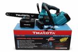 Elektrik motopila "Tmakota 16inch" — Ars Group — Təmir və tikinti