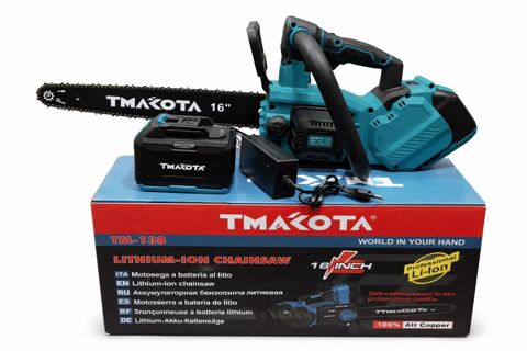 Elektrik motopila "Tmakota 16inch" — Bakı