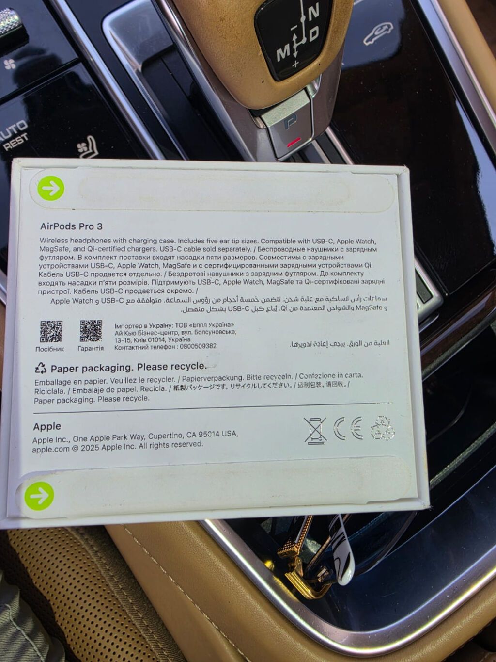Yeni Simsiz (Bluetooth) Qulaqcıqlar, Apple, rəng - Ağ — Qulaqcıqlar, Bakı (3)
