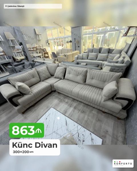 Künc divan – 300×200 sm - Rəng: açıq boz/bej tonlarında, neytral və — Bakı