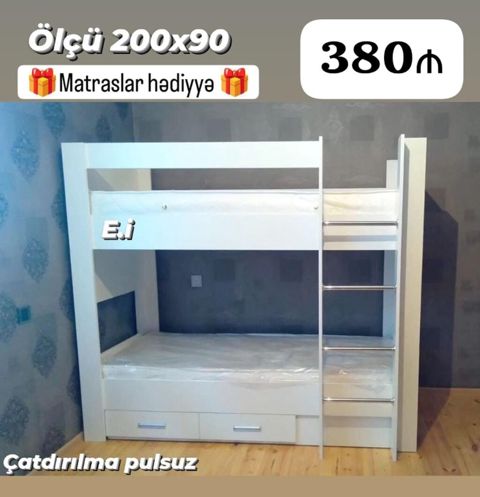 2 mərtəbəli çarpayı Yep yeni 380 azn rəng seçimi var çatdırılma var — Saray