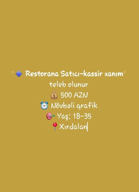 Hostes, qeydiyyatçı tələb olunur — Qəbələ