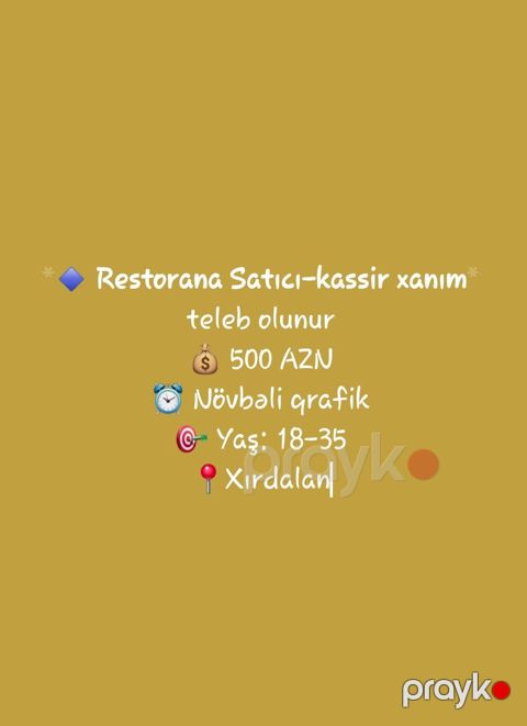 Hostes, qeydiyyatçı tələb olunur — Qəbələ