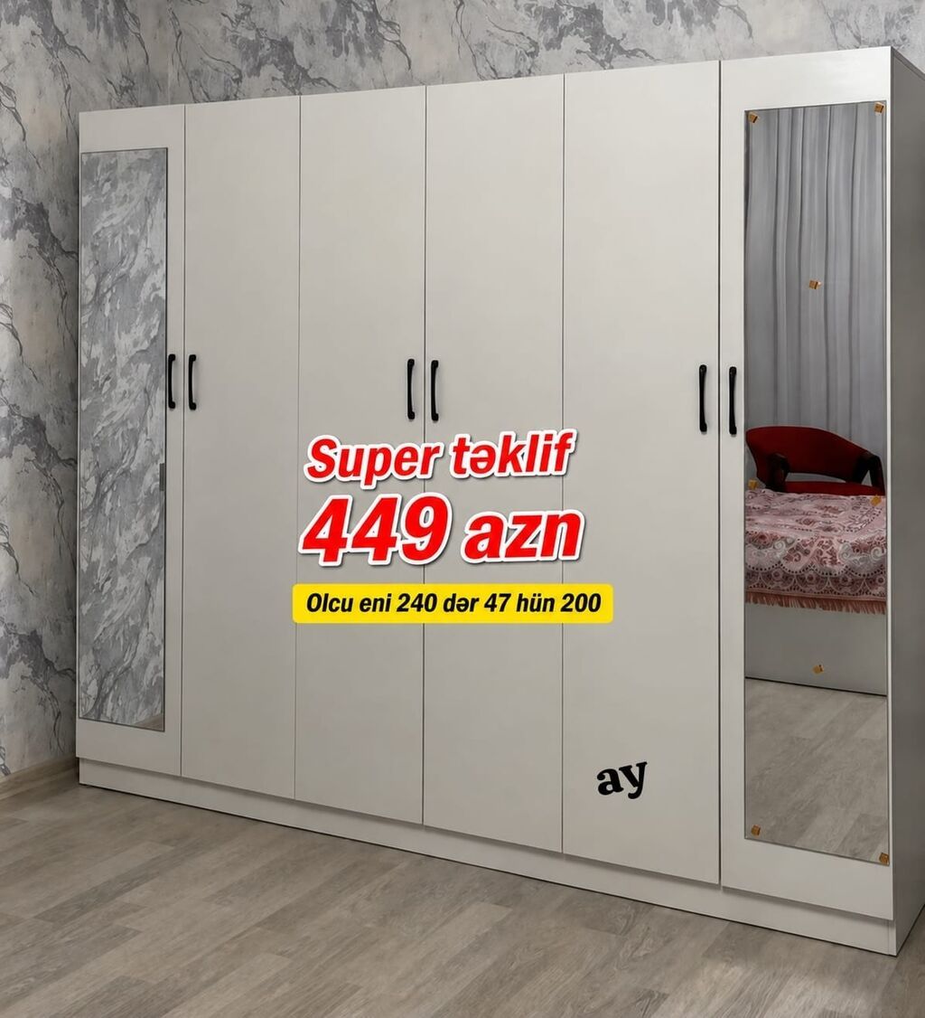 Dörd qapılı, güzgülü paltar şkafı - Rəng: açıq krem/boz ton - Ön — Mebel, Bakı