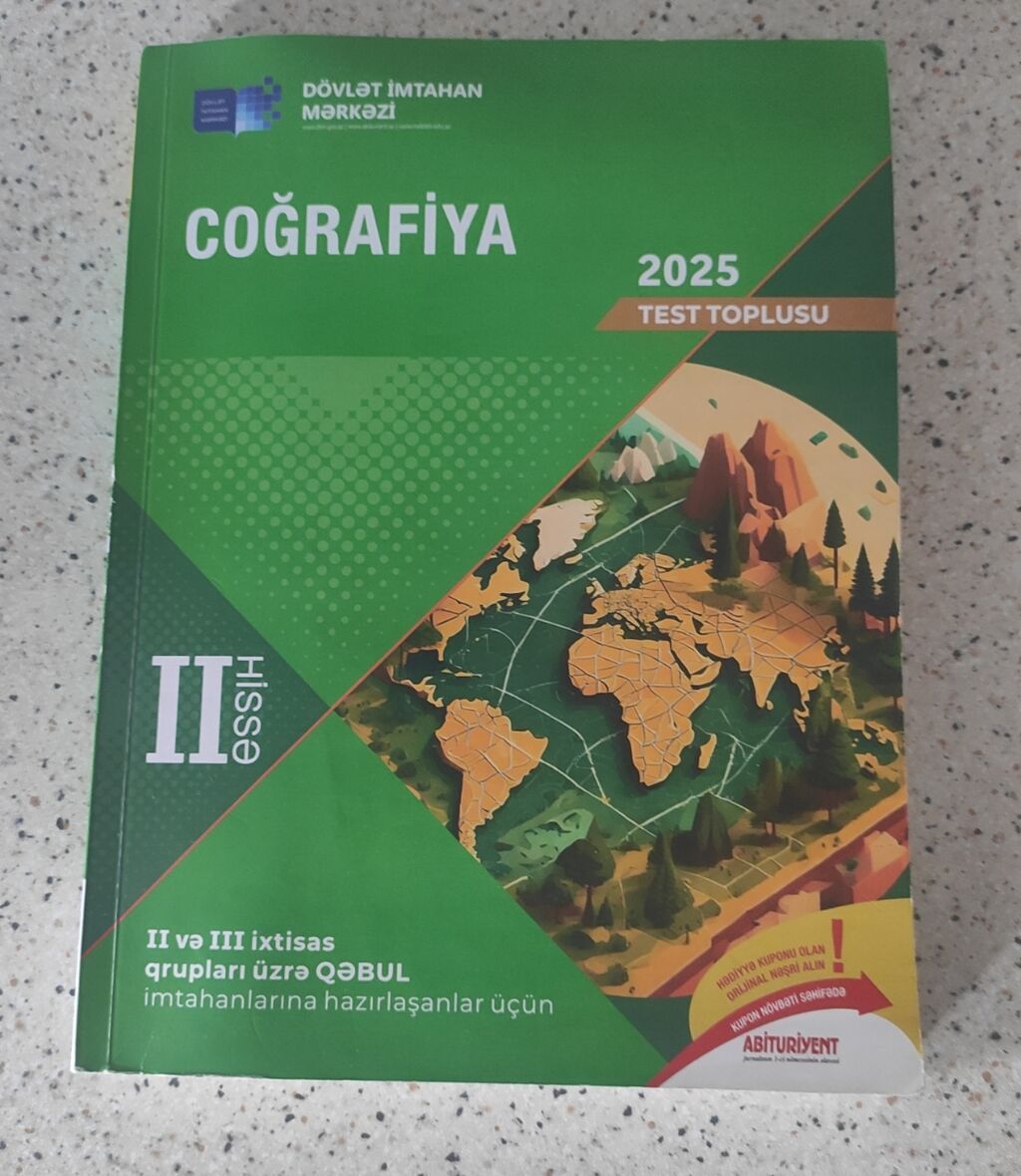 Məhsul: Coğrafiya 2025 – Test Toplusu (Hissə II) Təsvir: - Nəşriyyat — Kitablar və jurnallar, Qax (2)