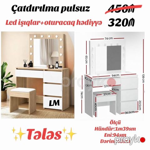 _*Yeni Led işıqlı Termolar*_ Oturacaq hədiyyə Qiymət *320₼* — Bakı