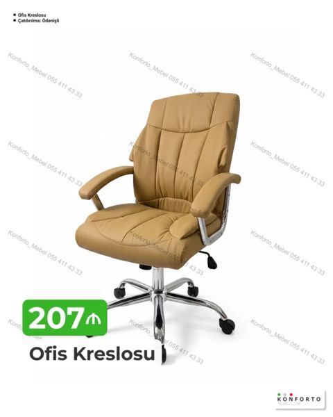 Ofis kreslosu - Rəng: açıq qəhvəyi - Yumşaq, yastıqlı oturacaq və — Bakı
