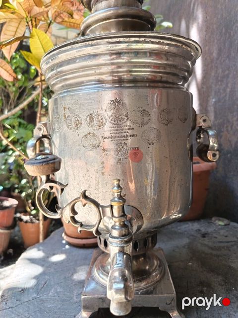 Samovar