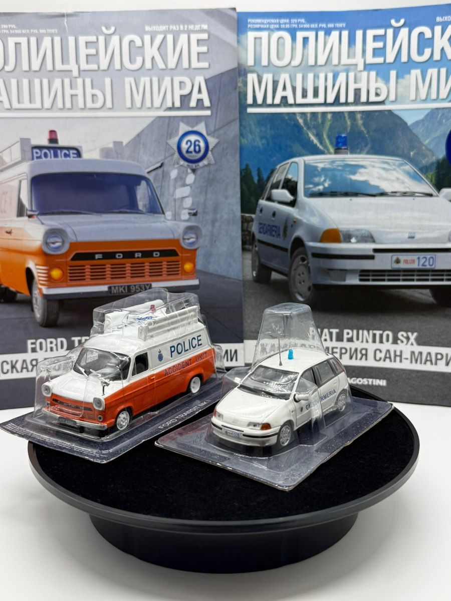 DeAgostini 1:43 polis modelləri — Kolleksiyalar, Bakı (4)