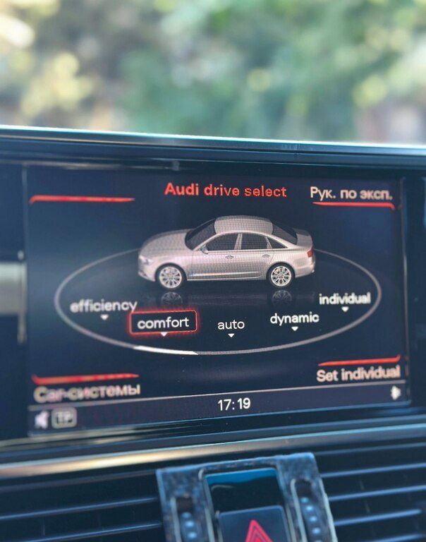 Audi A6, 2.0 L, 2014 il, 306 000 km — Avtomobillər, Bakı (3)