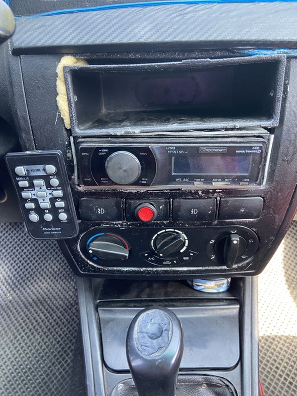 Avtomobil üçün tam audio sistemi satılır. Tərkibi və xüsusiyyətlər — Elektronika, Qusar (3)