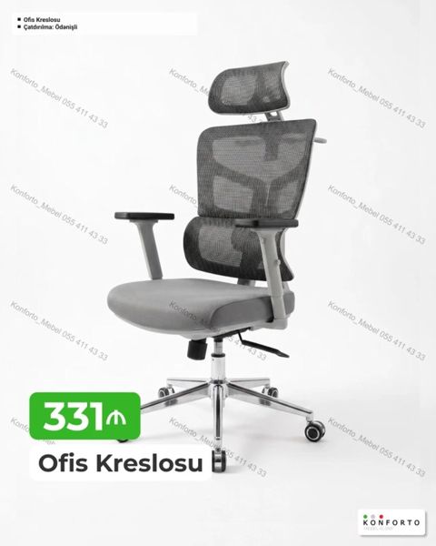Erqonomik Ofis Kreslosu - Tənzimlənən başlıq - Bel dəstəyi ilə — Bakı