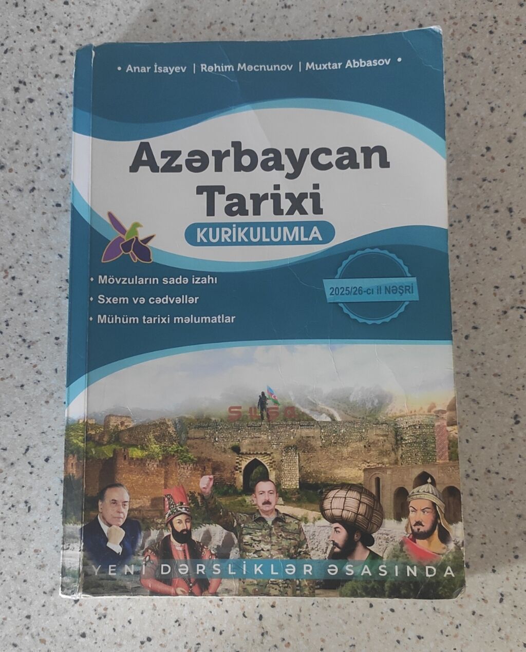 Məhsul: “Azərbaycan Tarixi – Kurikulumla” (2025/26-cı il nəşri) — Kitablar və jurnallar, Qax