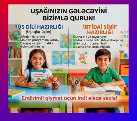 Repetitor, Riyaziyyat, Rus dili — Bakı