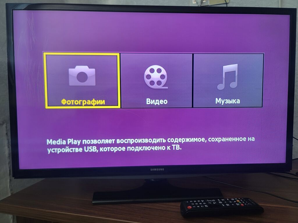 Samsung LED TV, model UE32J4100AU (Type: UE32J4100) – 32 düym Əsas — Televizorlar, Bakı (2)