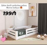 Uşaq çarpayısı – ağ rəng, minimal dizayn, təhlükəsizlik məhəccərləri — Mebel