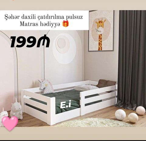 Uşaq çarpayısı – ağ rəng, minimal dizayn, təhlükəsizlik məhəccərləri — Mehdiabad