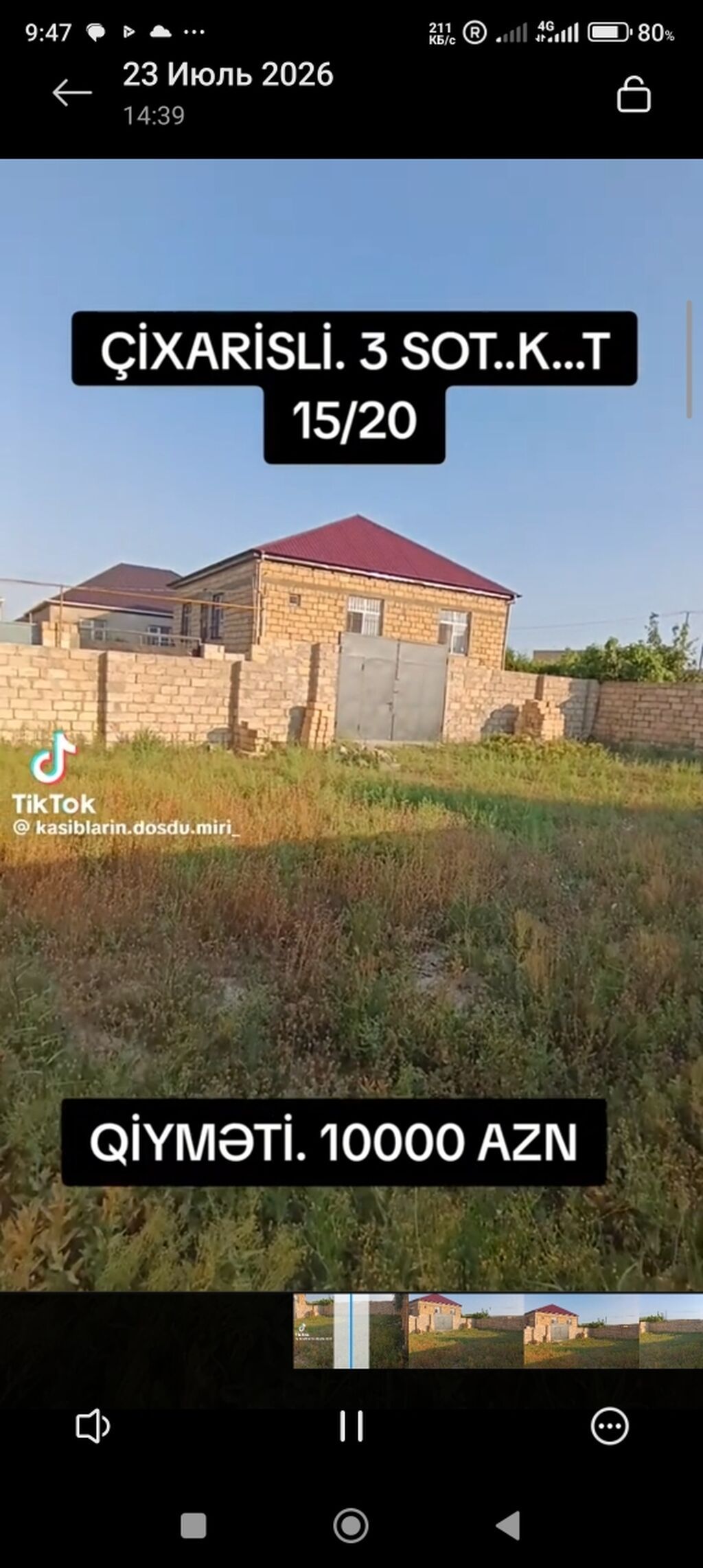 3 sot, Tikinti, Kupça (Çıxarış) — Torpaq (3)